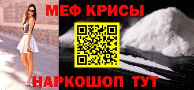 шишки Чебоксары