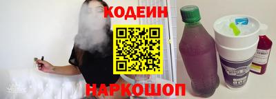 шишки Чебоксары