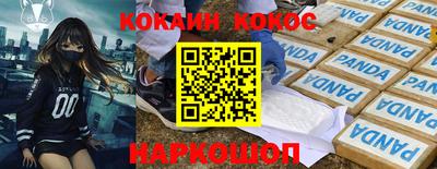мет Чебаркуль
