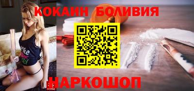 мет Чебаркуль