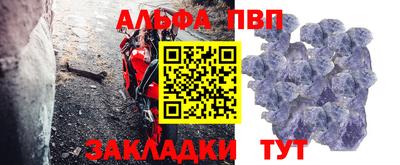 мет Чебаркуль