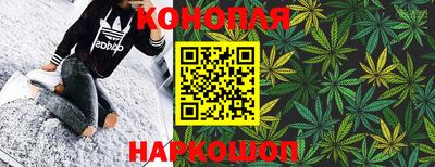 кокаин премиум Шебекино