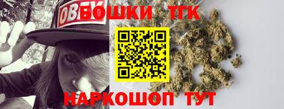 шишки Чебоксары