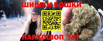 мет Чебаркуль
