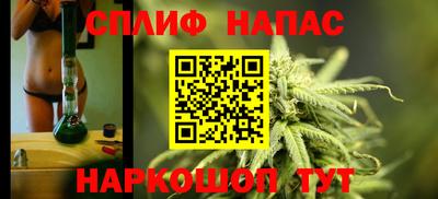 кокаин премиум Шебекино