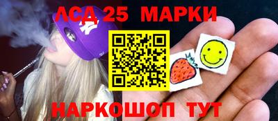 мет Чебаркуль