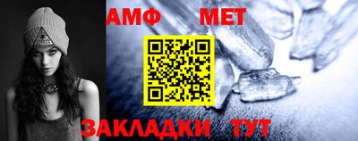 шишки Чебоксары