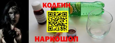мет Чебаркуль