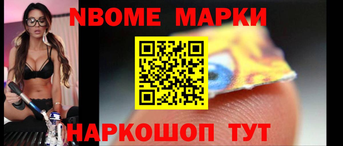 LSD-25 экстази кислота  ЛСД экстази кислота  Лсд 25 экстази  Бахчисарай  Вход с VPN 